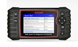 Which scanner for Land Rover is best for you? LR V1.0/ LR V2.0 /LR V3.0