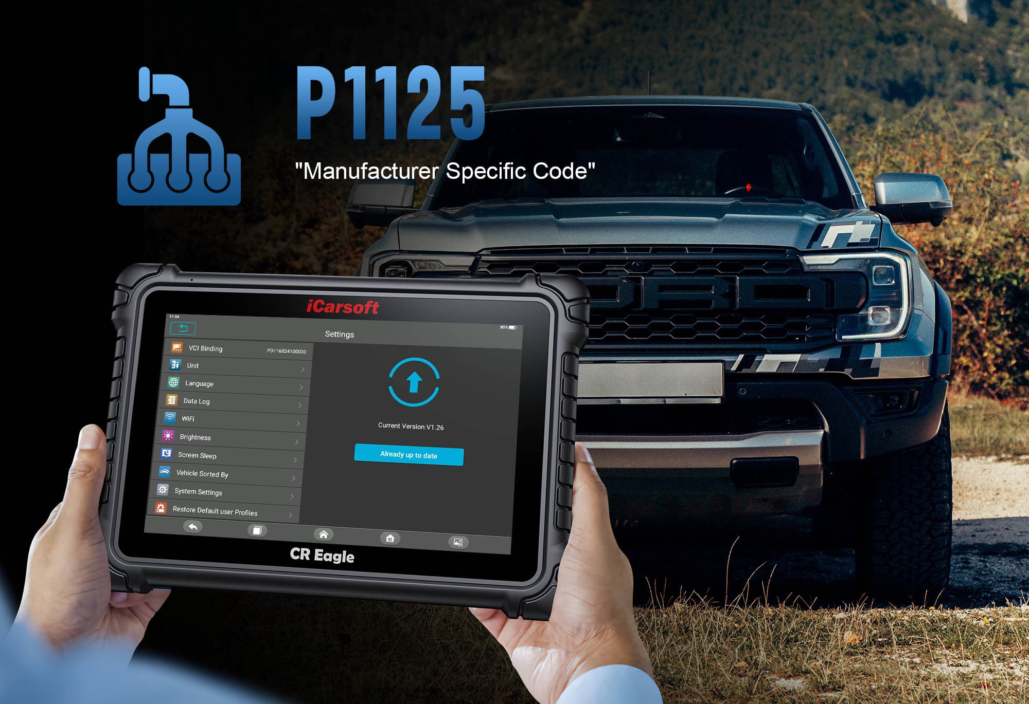 How to Tackle P1125